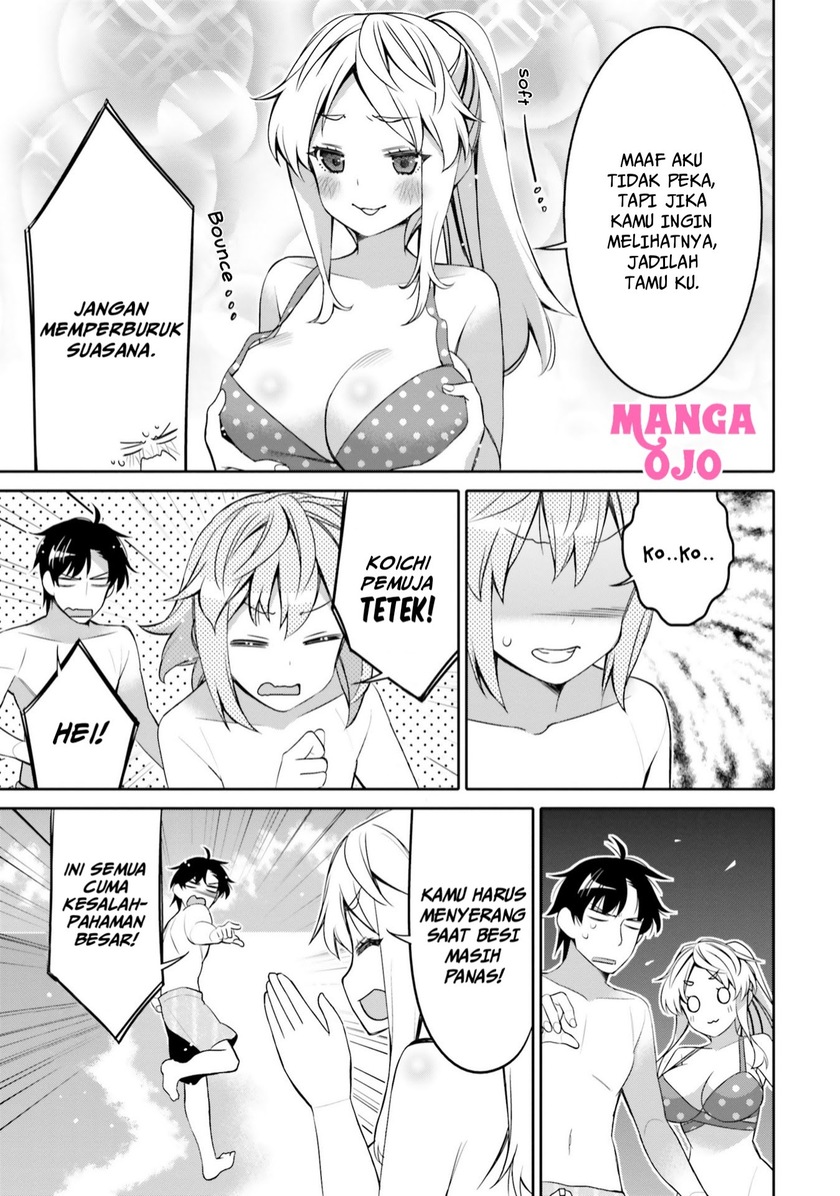 I am Worried that my Childhood Friend is too Cute! (Ore no Tomodachi ga Kawaisugite Komaru! ) Chapter 09 Gambar 10
